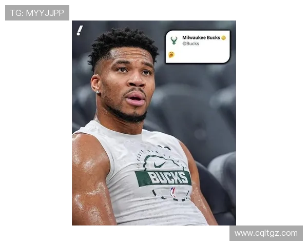 雄鹿截止日前坚决留字母哥不交易